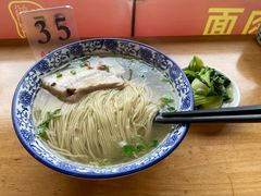 -裕兴记·三虾面(西北街总店)
