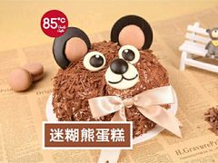 -85度C(上海松江九亭店)