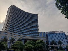 -舟山希尔顿酒店