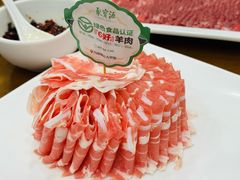 -聚宝源(牛街创始店)