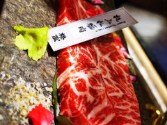-樱宿日式和牛烧肉(五道口店)