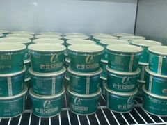 -新盈光·旗舰店(海曙苍松路店)