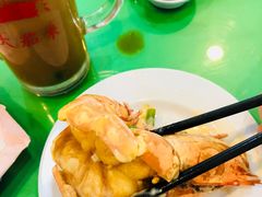 -大茄来海鲜餐厅(亚洲城分行)
