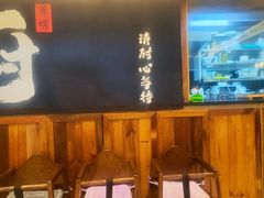 -春家·非遗手工小吃(徐汇万科广场店)