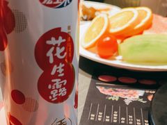 -牛YO寿喜烧火锅自助(三台子万象汇店)