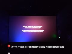 -吉林大学前卫校区南区-日新楼