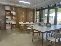 -苏州高新区浒墅关镇教育文体中心