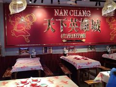 -老闵田螺馆·南昌市井菜·特色小吃(总店)