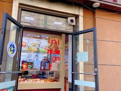 门面-紫燕百味鸡(北京双井店)