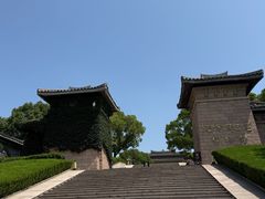 -汉陵苑