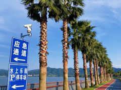 -东钱湖水上乐园(南门)