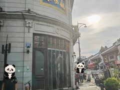 -景阳观(河坊街店)