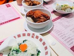 -池记(尖沙咀店)