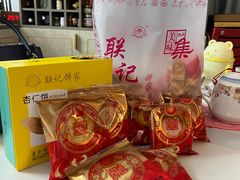 -联记饼家(S82佛山一环高速辅路店)