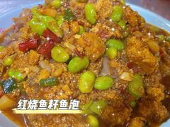 红烧鱼籽鱼泡-连云港海鲜馆(九龙大排档店)
