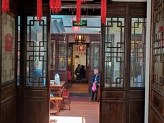 -三林本帮馆(中林街店)