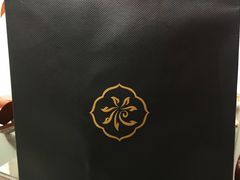 -花家怡园