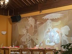 -Macarena 玛卡莲娜西班牙餐厅
