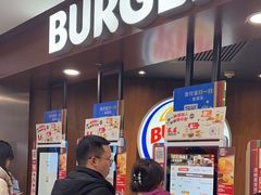 -汉堡王(西直门凯德MALL店)
