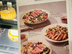 -Wagas沃歌斯(富力广场店)