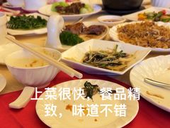 -亚龙湾红树林度假酒店御粤阁