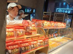 -乾隆酥院(鼓楼店)