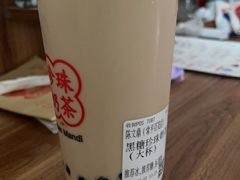 -味香林牦牛自助火锅