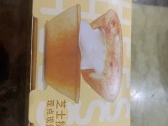 -必胜客(长安长青店)