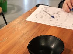 -峨眉山原汁双双烧烤(净居寺店)