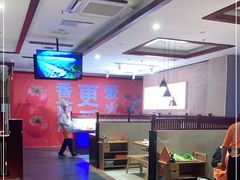 -竹犇番茄火锅(长风街店)