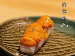 -镹·鱼料理  国产鱼使用店