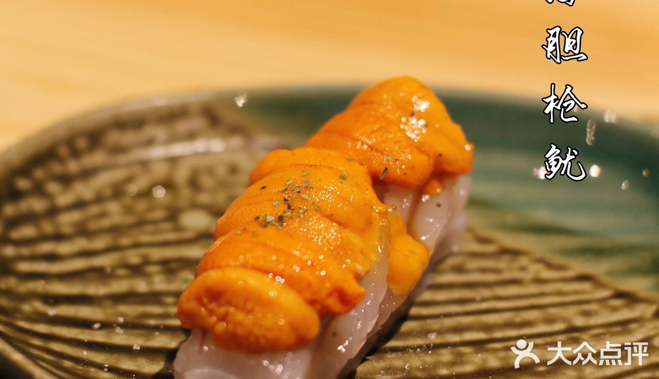 🍃北京探店|这家日料的性价比也太高了吧!
