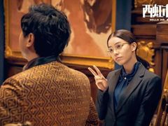 -橙天嘉禾影城(苏州印象城店)