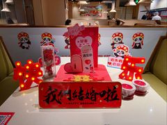 -海底捞火锅(劲松店)