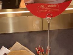 -如一鸡鲍鱼·粤式煲汤(长泰广场店)