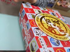 -百年义利(东直门店)