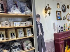 -IPSTAR|潮玩星球(天府广场店)