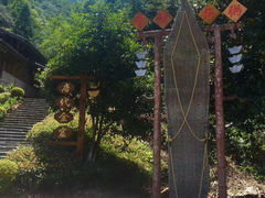 -遂昌金矿国家矿山公园