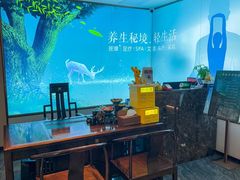 -道合堂·中式按摩·spa(民治店)