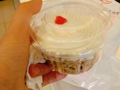 -红宝石·鲜奶小方·海派西点房(浦三店)