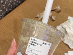-混果汁(福田领展中心城店)