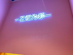 -狐狸和向日葵(北京路店)