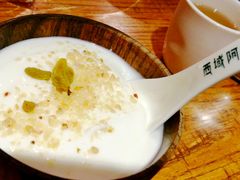 自制果仁酸奶-西域阿里马新疆菜·清真(桂花路店)
