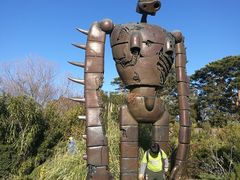 -三鹰之森吉卜力美术馆