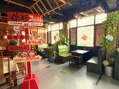 -鸿运诚羊蝎子·火锅(西单店)