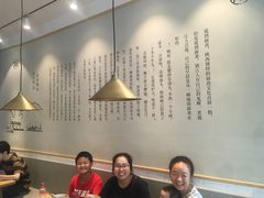 -镇南锅盖面馆(解放路店)