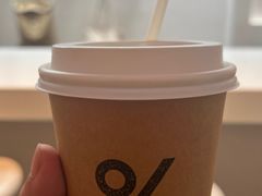 西班牙拿铁-% Arabica阿拉比卡咖啡(武康路店)