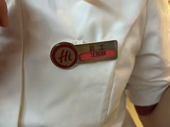 -海底捞火锅(群光广场店)