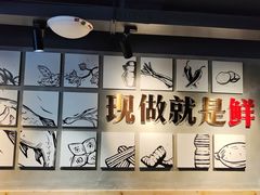 -老船舫·现做活鲜鱼馆(东郊记忆店)