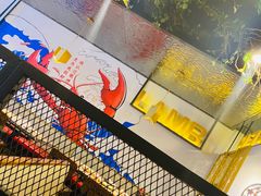 -大嘴龙虾·烧烤夜宵(北景园店)